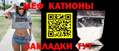 альфа пвп Лесосибирск