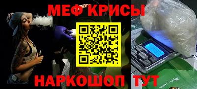 альфа пвп Лесосибирск