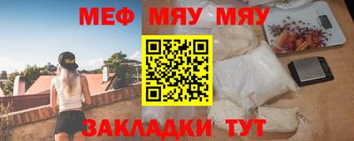 прущие крисы Ликино-Дулёво
