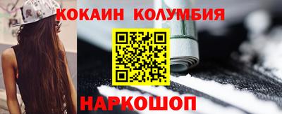прущие крисы Ликино-Дулёво