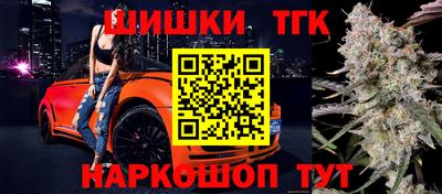 прущие крисы Ликино-Дулёво