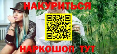 альфа пвп Лесосибирск