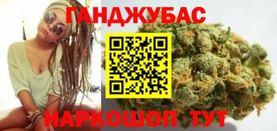прущие крисы Ликино-Дулёво
