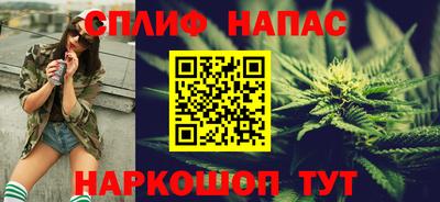 первитин Ливны