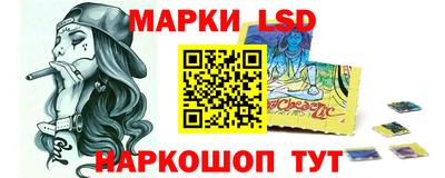 первитин Ливны