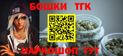 прущие крисы Ликино-Дулёво
