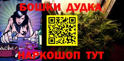 альфа пвп Лесосибирск