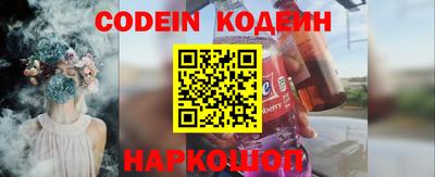 прущие крисы Ликино-Дулёво