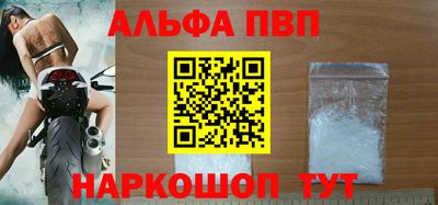 прущие крисы Ликино-Дулёво