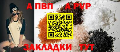 прущие крисы Ликино-Дулёво