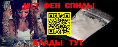 альфа пвп Лесосибирск