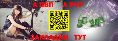 прущие крисы Ликино-Дулёво
