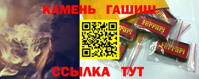 прущие крисы Ликино-Дулёво