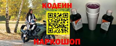 прущие крисы Ликино-Дулёво