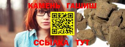 первитин Ливны