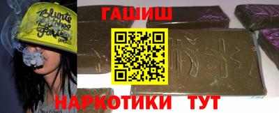 прущие крисы Ликино-Дулёво
