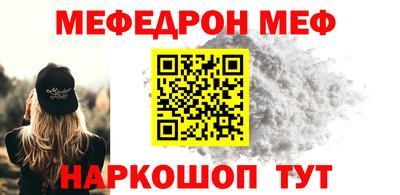 прущие крисы Ликино-Дулёво